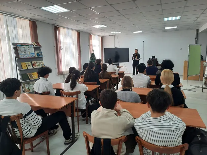 Профвстреча