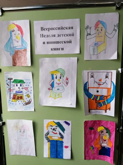 d8e02dfe-61dd-43e5-9ad8-e68156c76da8