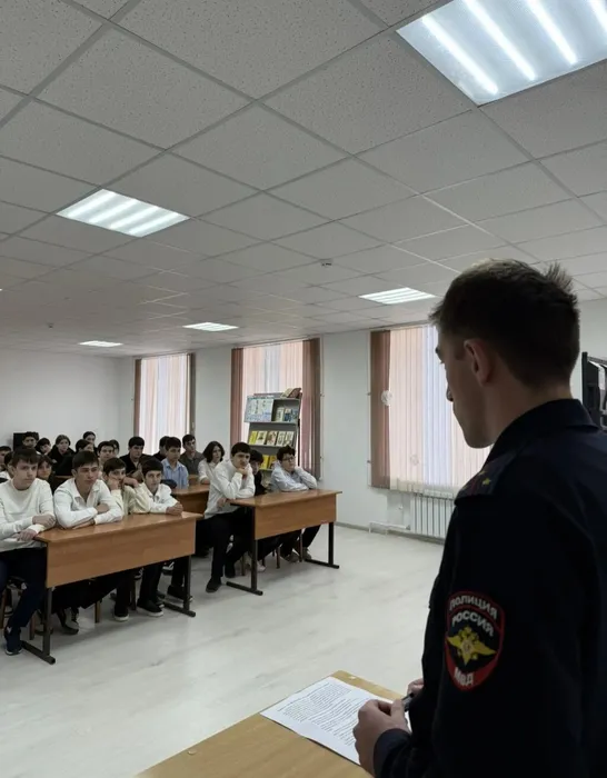 Профилактические беседы