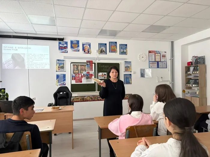 Блокада Ленинграда